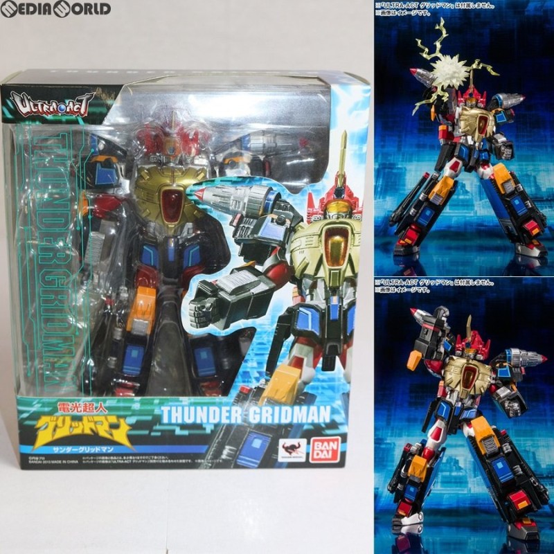 中古即納』{FIG}ULTRA-ACT(ウルトラアクト) サンダーグリッドマン 電光