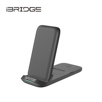 iBRIDGE 折疊三合一無線充電器-黑