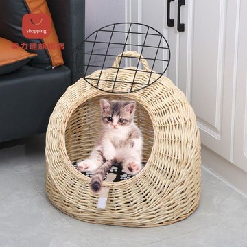 夏季貓窩藤編窩四季通用貓籠貓舍冬季貓咪窩網紅貓窩寵物窩客拆洗 pd6182