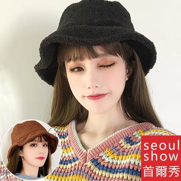seoul show首爾秀 雪尼爾漁夫帽仿羊羔毛盆帽