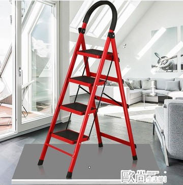 梯子怡奧梯子家用折疊梯加厚室內人字梯移動樓梯伸縮梯步梯多功能扶梯