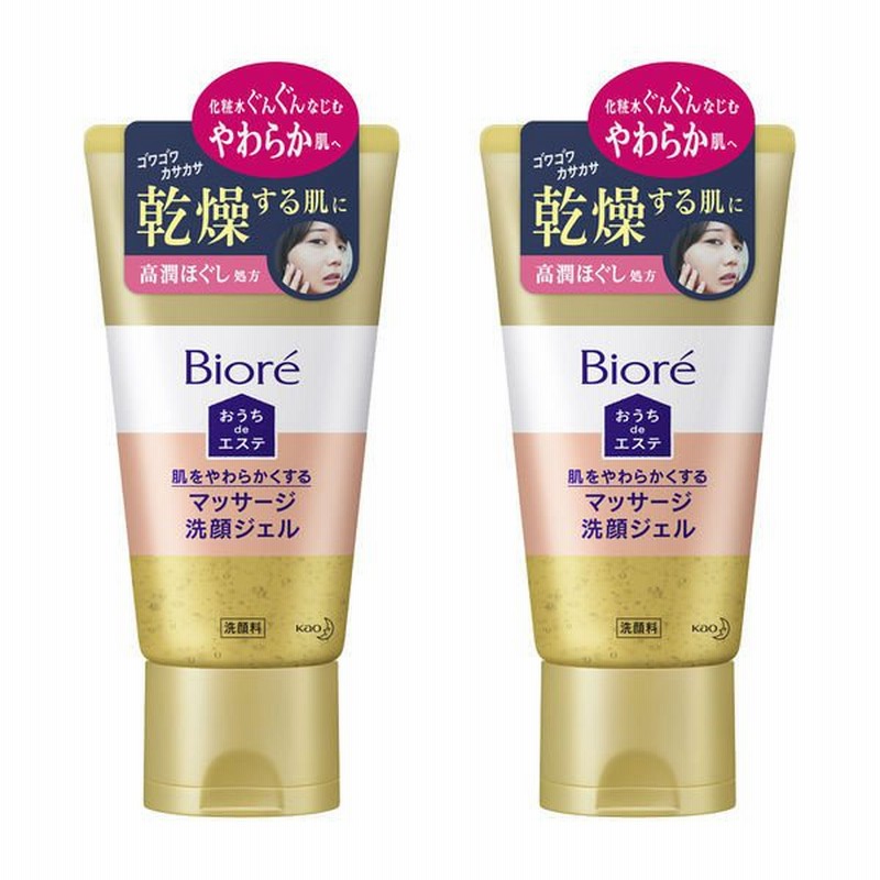 花王 ビオレ おうちdeエステ 肌をなめらかにするマッサージ洗顔ジェル 150g