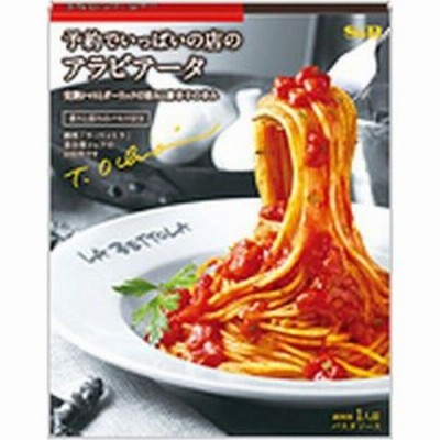 S&B エスビー食品 予約でいっぱいの店のアラビアータ 5入