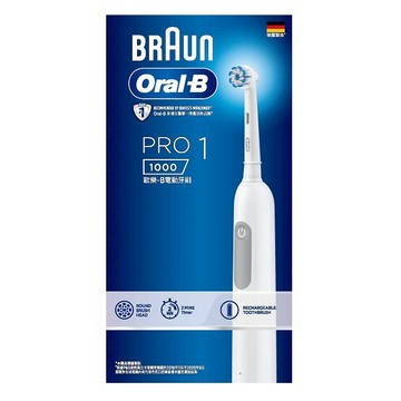 [家速配]歐樂B PRO 1 3D電動牙刷-白色