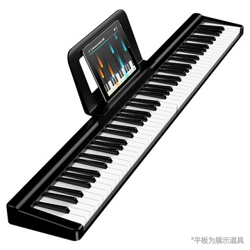 手棬鋼琴 折疊電子琴 折疊鋼琴 特倫斯可折疊電子鋼琴88鍵盤便攜式初學者家用成年練習專業手卷琴