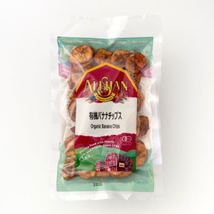 有機バナナチップス　(100g) 