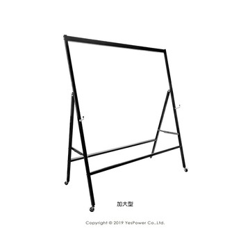 ＊全省配送＊GB-05 加大型黑白板斜放架/黑色鐵架(不含黑.白板)/可訂特殊尺寸/偏遠地區運費需補貼