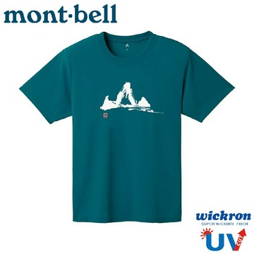 【Mont-Bell 日本 WIC.T MOUNTAIN 墨山短袖排T恤《藍綠》】1114741/排汗衫/運動衣