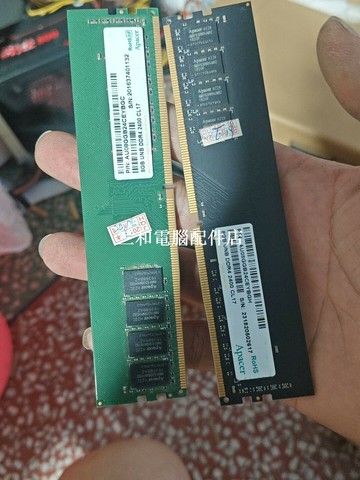 宇瞻 DDR4 8G 2400MHz 高頻率內存條 全功能正常 敲門磚 Spiritual 超值選擇【三和電腦配件店】