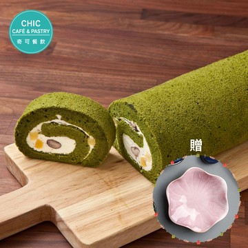 【Chic Pastry】抹茶栗子紅豆生乳捲+陶瓷點心盤｜100%純生乳｜1+1｜無人工奶油香精｜生日快樂｜下午茶甜點｜小孩點心