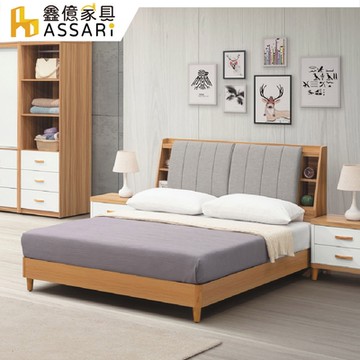 ASSARI-溫妮雙色貓抓皮床頭箱(雙人5尺)