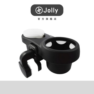 Umee 萬用雙杯架【Jolly官方旗艦店】