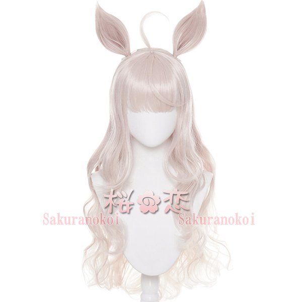 期間限定の大きなメリット ウマ娘 プリティーダービー グラスワンダー 草上飞 コスプレウィッグ B6aa22dd ジャパン公式オンライン Cfscr Com