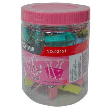 SDI 手牌 彩色長尾夾 0245T 糖果罐/一筒72個入(定4) 寬25mm 225彩色長尾夾-順