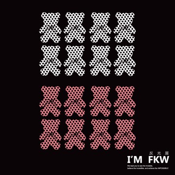 反光屋FKW 點點熊 小熊 8入 小尺寸 反光貼紙 防水貼紙 機車汽車貼紙 安全帽貼紙 DIY貼紙 防水耐曬高亮度