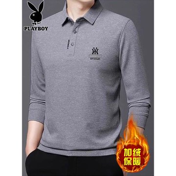 花花公子灰色長袖t恤男士衛衣秋冬季新款休閑加絨打底polo衫男潮T