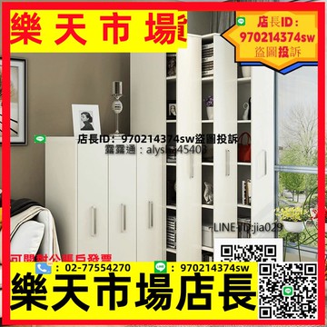 低價  防塵行動隱形書櫃帶輪書架推拉抽屜式抽拉自由組合收納抽拉櫃客廳