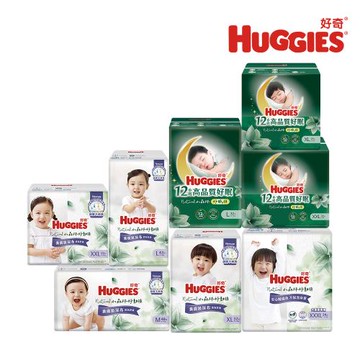 (2箱) HUGGIES 好奇 小森林好動褲 / 好眠褲 (嬰兒紙尿褲/褲型尿布) M-XXXL