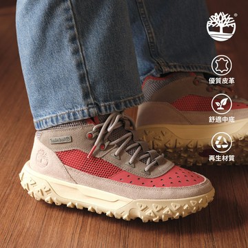 Timberland 男款淺灰褐色Motion 6中筒健行鞋|A6CW1EO3
