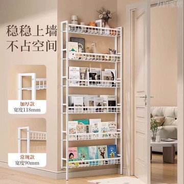 超薄門后置物架繪本兒童書架靠墻上廚房夾縫壁掛落地極窄鐵藝書架