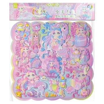 CELIA小美人魚雙層換裝泡棉貼(粉)