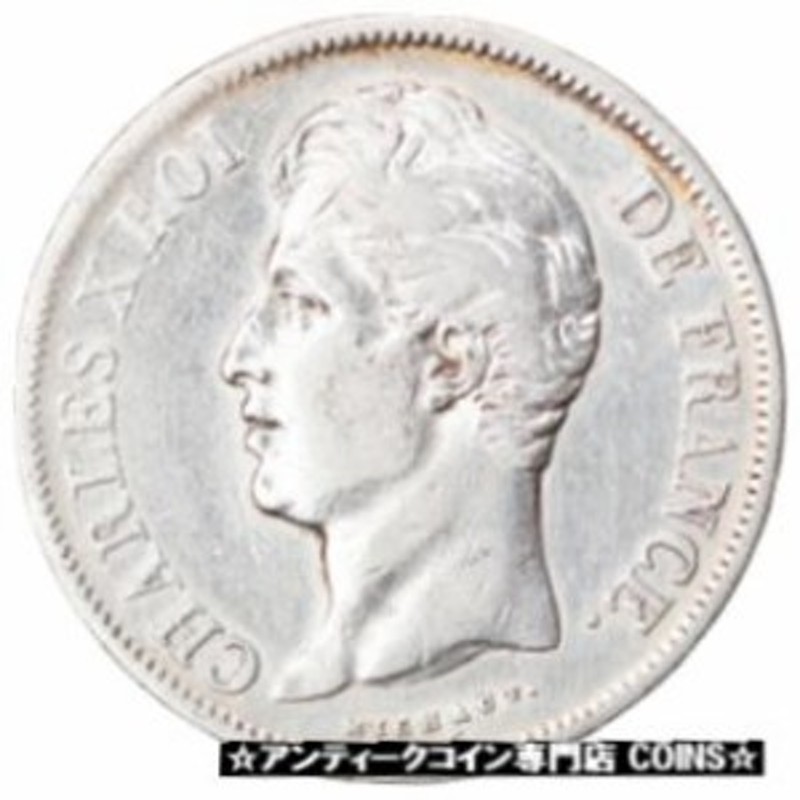 アンティークコイン1 [#877079] Coin, France, Charles X, 5 Francs