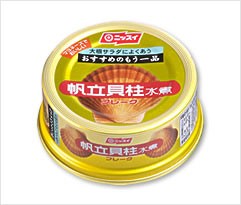 ニッスイ 帆立 貝柱 水煮 フレーク缶詰70g