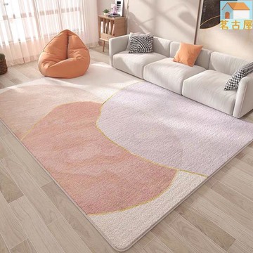 加密加厚15MM仿羊絨簡約現代仿羊絨北歐輕奢客廳地毯 床邊臥室家用地墊茶幾滿鋪大面積至臻優選 加厚設計 沒有異味