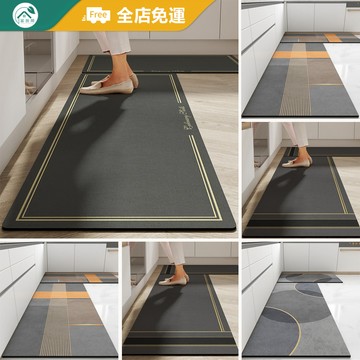 【客製地墊 | 耐髒防污】北歐廚房地墊 無味 矽藻土地墊 廚房吸水墊 珪藻土軟地墊 吸水地墊 腳踏墊 地墊 廚房 止滑墊