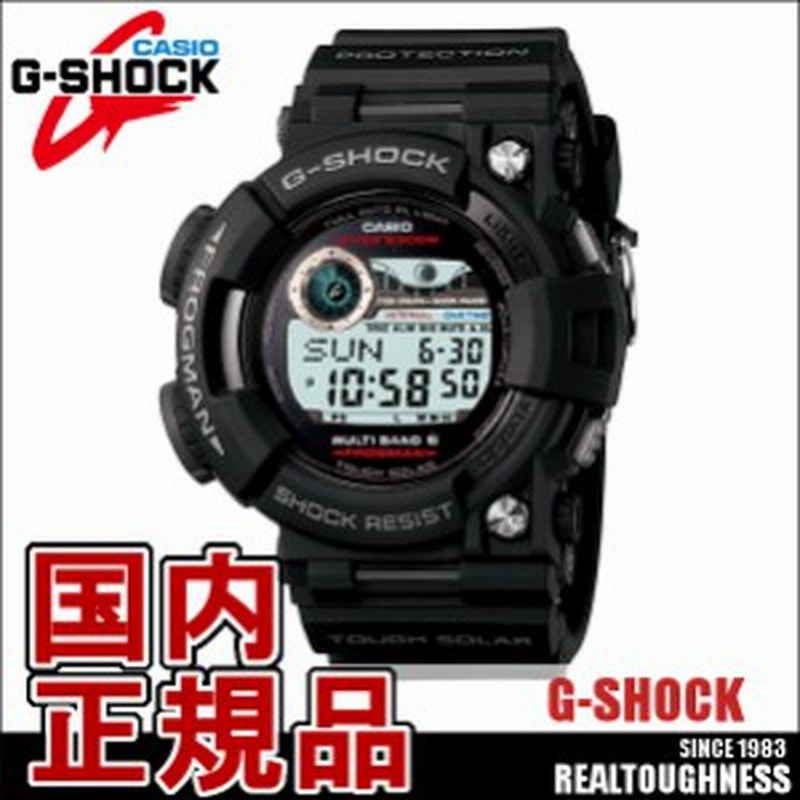 Casio G Shock ジーショック メンズ 腕時計 Gwf 1000 1jf Masterofg マスターオブg Frogman フロッグマン タイドグラフ 通販 Lineポイント最大1 0 Get Lineショッピング