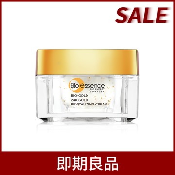 【即期良品】BIO金萃黃金賦活霜40g(效期至2025.11)