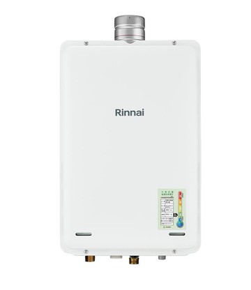 RINNIA 林內 24L日本原裝屋內強制排氣熱水器REU-A2426WF-TR 天然/液化  合格瓦斯承裝業 全省免費基本安裝（離島及偏遠鄉鎮另計）
