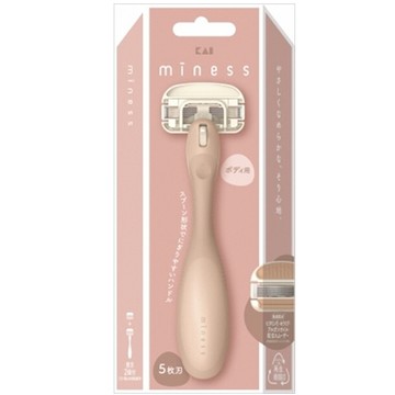 【KAI 貝印】日本製 miness 身體5刀刃除毛刀(敏感肌適用、體毛刀、剃刀)