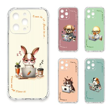 iPhone 17 殼 TRON iPhone 17 小動物不想上班 四角防摔 軟殼 手機殼