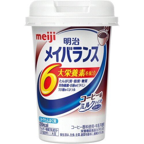 明治（meiji） メイバランス　ＭＩＮＩカップ　コーヒー味　１２５ＭＬ (49721003)