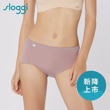 sloggi-COMFORT 經典舒適高腰小褲 柔膚粉紅