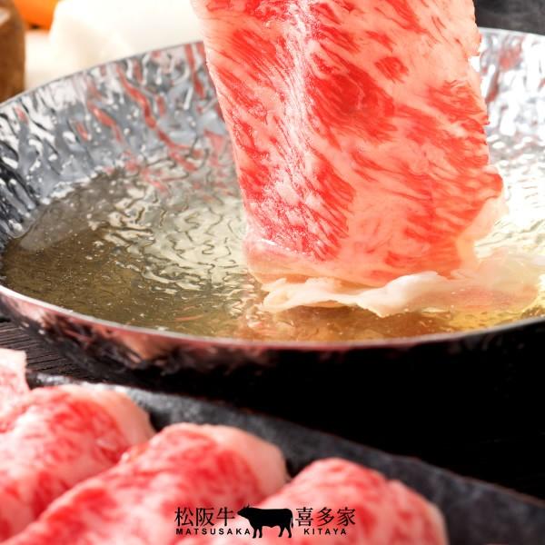 松阪牛 しゃぶしゃぶ用 極上肩ロース500g［特選A5］松坂牛 熟成肉 高級 和牛 ブランド 牛肉 牛しゃぶ鍋 チルド 冷蔵便［お歳暮 2023 ギフト 御歳暮］