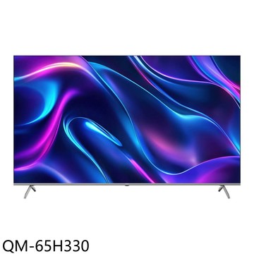 禾聯【QM-65H330】65吋4K QLED GoogleTV連網智慧顯示器(無安裝)