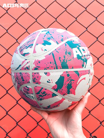 凈界籃球7號防滑耐磨成人專用真皮PU小學生比賽訓練6號兒童5號球