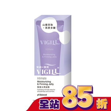 婦潔緊實水潤凝露50ml