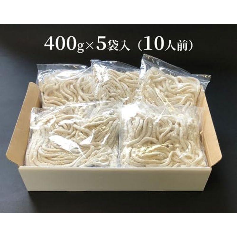 ひじり製麺生んまいうどん 6人前（400g×3袋）