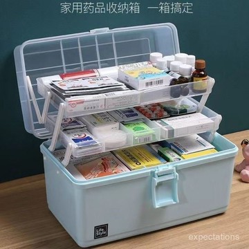 臺灣有貨⚡葯箱 透明醫藥箱 大容量葯物收納盒 傢庭裝藥品收納盒 醫療急救葯盒 手提箱 藥箱 雜物箱醫藥箱家用大容量醫療急