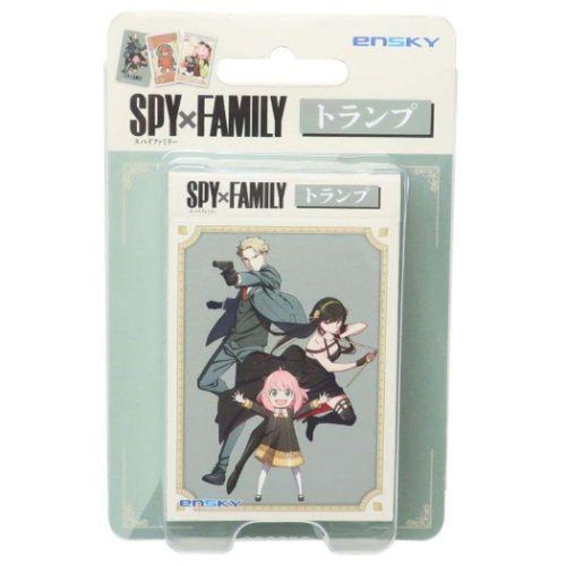 おもちゃ トランプ スパイファミリー SPY FAMILY エンスカイ 少年ジャンプ カードゲーム アニメキャラクター | LINEブランドカタログ