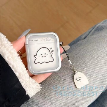 可愛 線條小幽靈 適用AirpodsPro2保護套 1/2/3/4代保護殼 pro蘋果耳機殼 二合一防摔殼