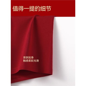 貓人本命年男士內褲純棉紅色2026新款四角褲男款透氣平角短褲馬年