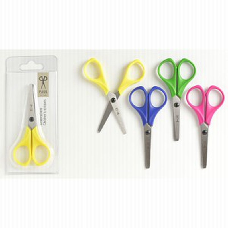 パウル社 キッズはさみ はさみ スプリング ハサミ 左利き 子供 児童 工作 文房具 男の子 女の子 幼児 誕生日 誕生日プレゼント 子供用ハ 通販 Lineポイント最大1 0 Get Lineショッピング