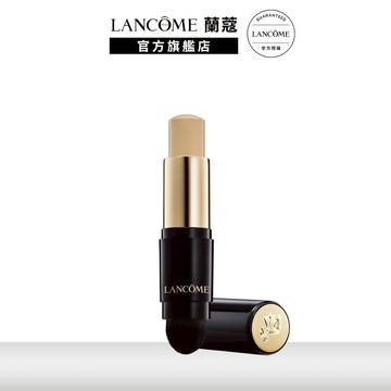 蘭蔻 零粉感超持久粉底棒 9.5g 任選1款 零粉感超持久粉底液｜LANCOME官方旗艦店
