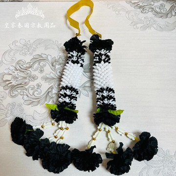 🇹🇭皇家佛具✨拉胡天神 花環 拉胡 花圈 泰國花 串花 七色花 黑色花 泰式花 供品 皇家泰國宗教用品