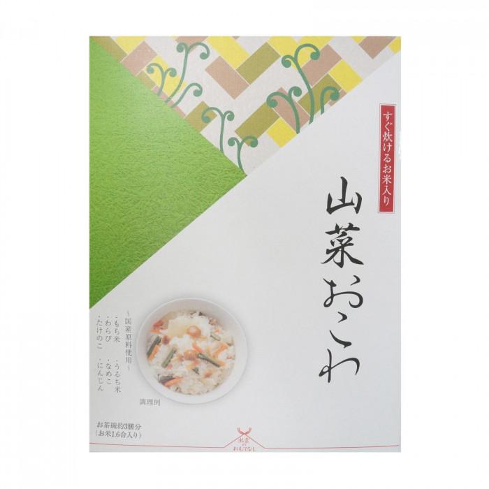 アルファー食品　出雲のおもてなし　山菜おこわ　8箱セット