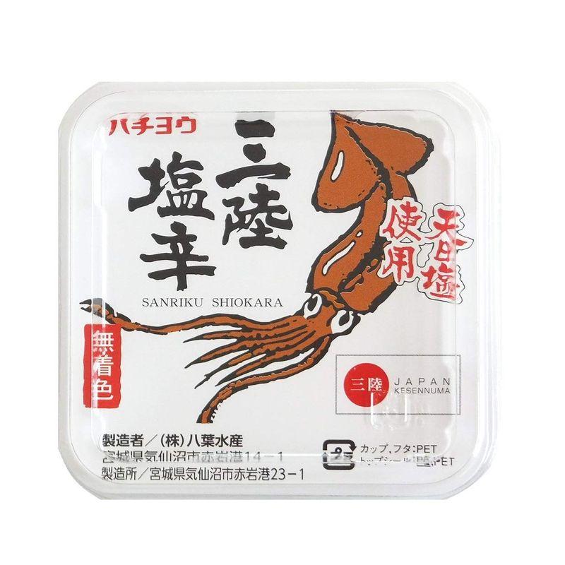 三陸塩辛 140g×6P 八葉水産 着色料不使用 糀と天日塩で甘口に熟成